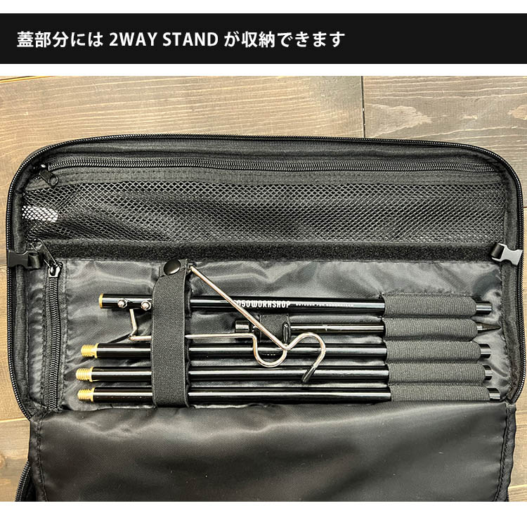 5050workshop オーガナイザーケース ラージ 5050ワークショップ