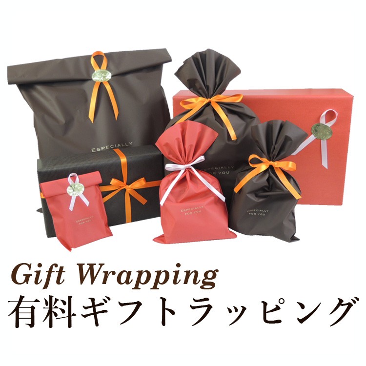 有料ギフトラッピング :WRAPPING:PassageShop - 通販 - Yahoo!ショッピング