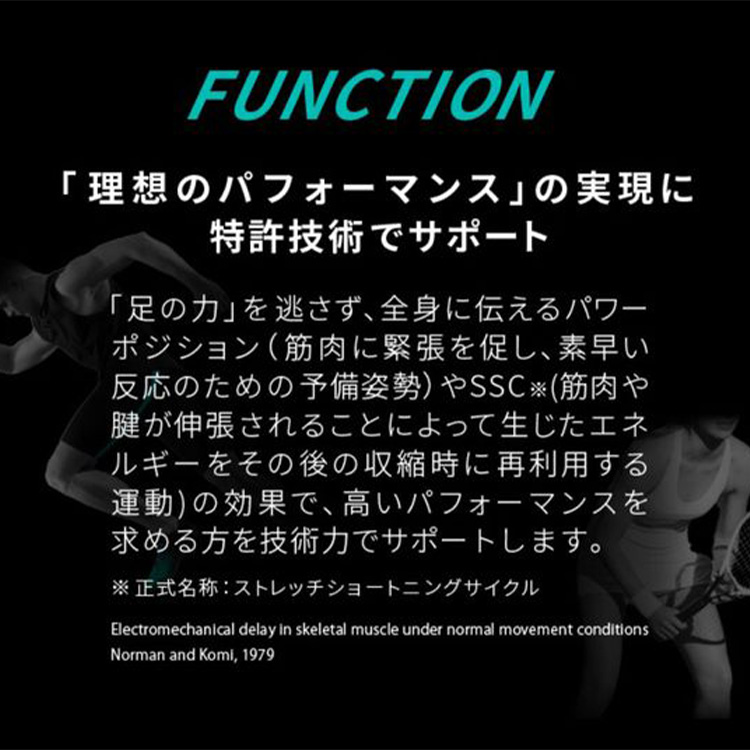 フェレナ　ネック&ターバンサポーター　定価7700円 中山式 マジコ ラボ ネックサポーター メッシュタイプ ( 1コ入