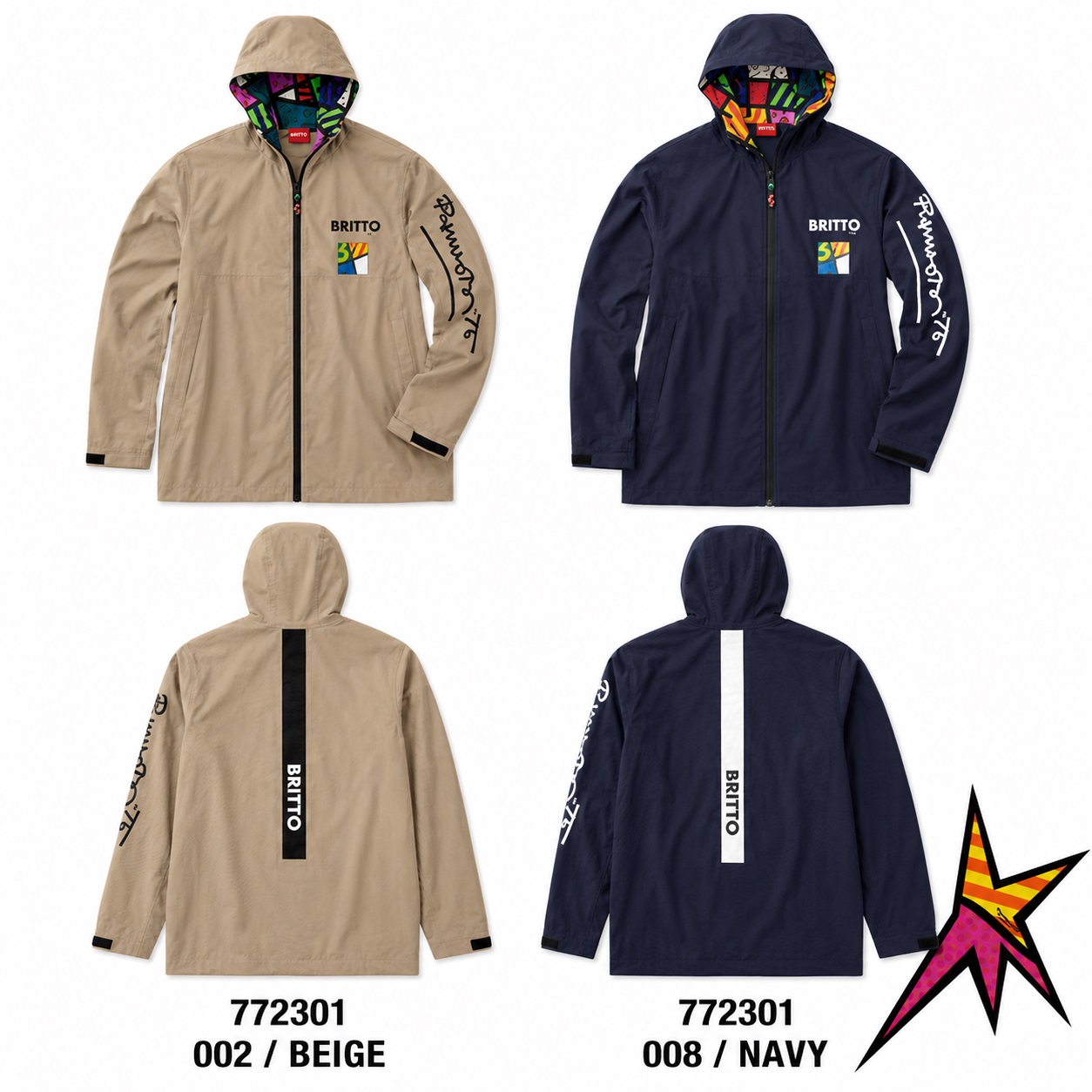 アイトス ロメロ・ブリット BRITTO ウィンドブレーカー 772301
