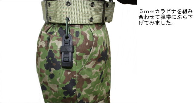 カラビナ併用で吊り下げ可能