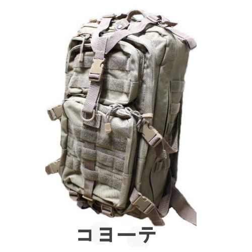DXアサルトバッグ 中型 40L 大容量 FG-4712 リュックサック 防水 迷彩
