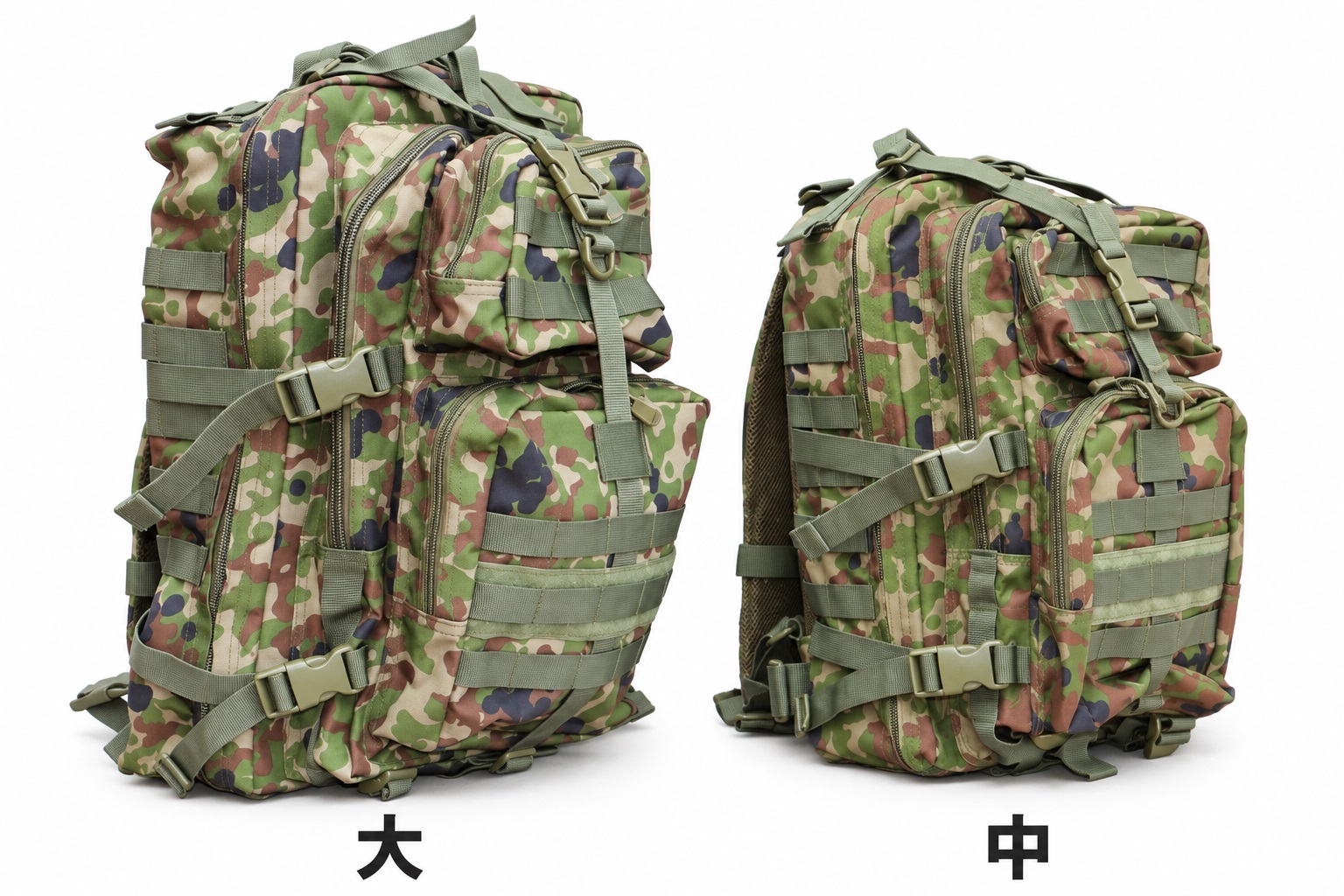 パッションクリエイティブ MB-3015-LARGE DXアサルトバッグ 大型 55L