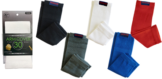 竹糸くん アームカバー ロング TK02 カラー