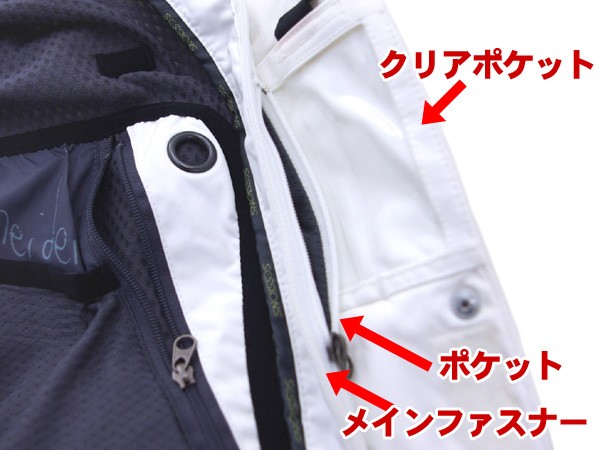 SESSIONS（セッションズ） スノーボードウェア レディース XS/S/M/L