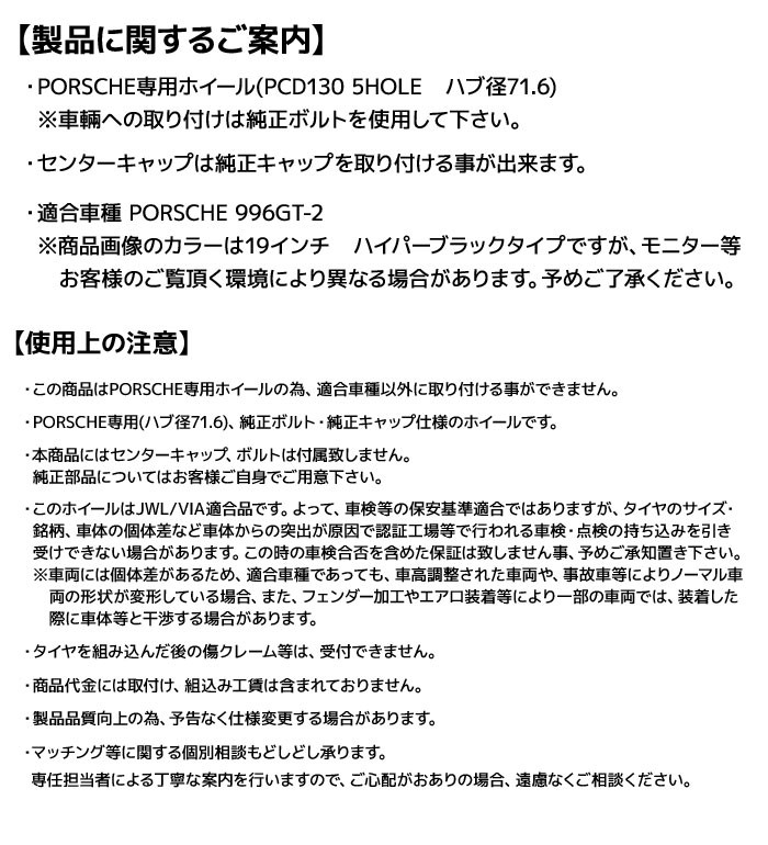 ホンダ（HONDA） 【4本セット】 ニーズ (NEEZ) 鍛造1ピースアルミ