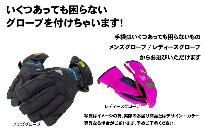 エランセット/アンフィビオ/166cm/金具付スキー/elan/amphibio エランセット/アンフィビオ/166cm/金具付スキー/elan/amphibio - メルカリ