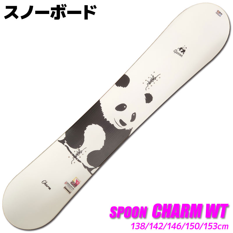 スノーボード 板 レディース SPOON 21-22 CHARM WT チャーム ホワイト