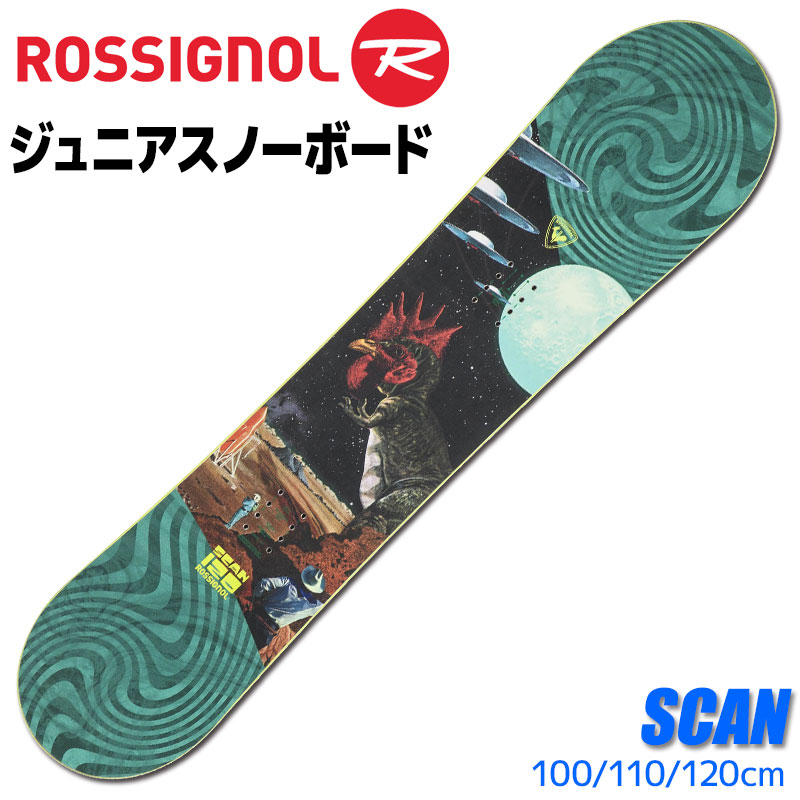 ROSSIGNOL SCAN 80cm スノーボード Kid's Rossignol Scan snowboard | JUNIOR | Rossignol