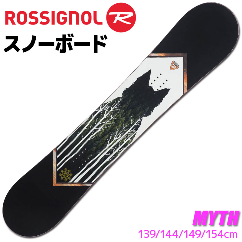 ロシニョール スノーボード レディース 23-24 MYTH REMN401 139/144/149/154cm 板単品 フリースタイル  初心者におすすめ