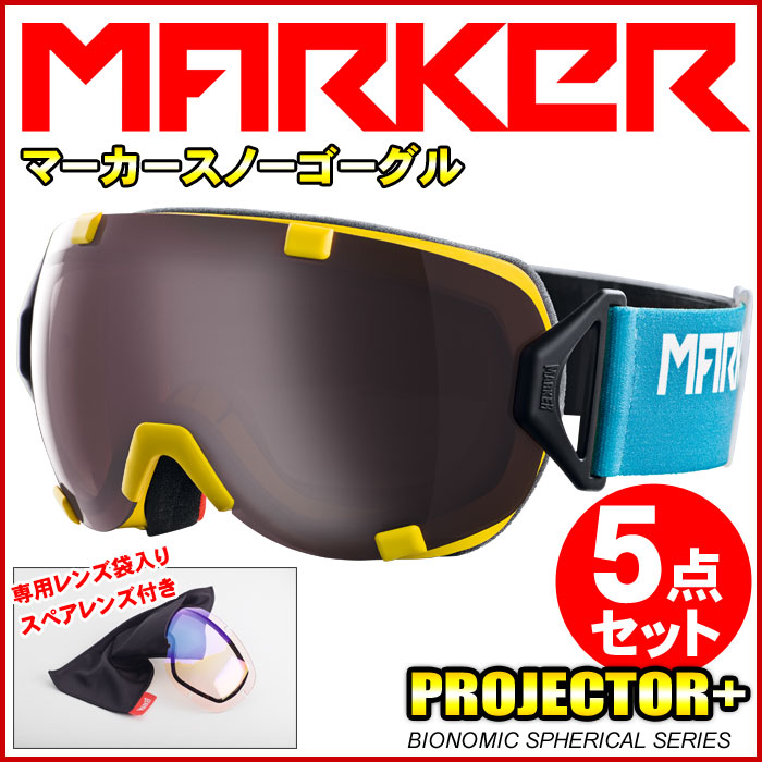 マーカー スノーゴーグル PROJECTR+ トライブイエロー アジアンフィット 交換レンズ付き スキー スノーボード ゴーグル メンズ レディース