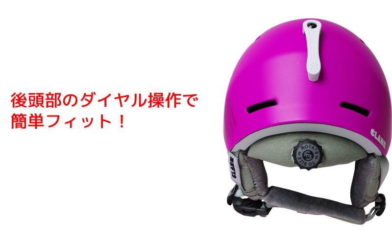 MARKER（マーカー） スノーヘルメット 16-17 CLARK 全3色 パーク