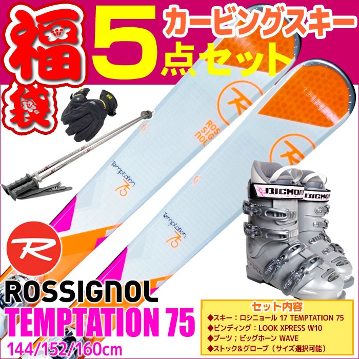 01200315set3i_r1_02.jpg