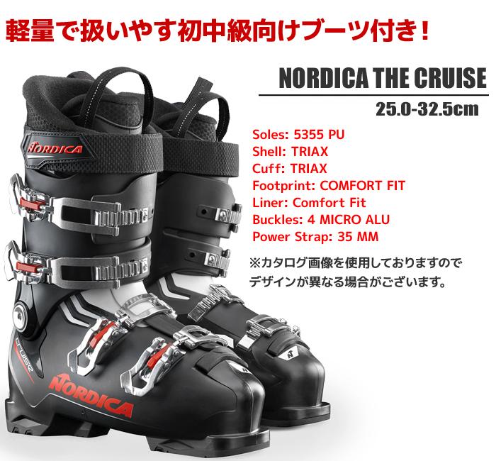 ATOMIC スキー ブーツ 男性用 ATOMIC (アトミック) スキーブーツ メンズ 25-25.5cm ホワイト バック