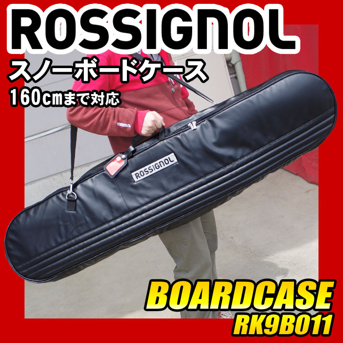 ロシニョール スノーボードケース ROSSIGNOL BOARDCASE RK9B011 160cm : s-12-139 :  TechnicalSport PASSO - 通販 - Yahoo!ショッピング