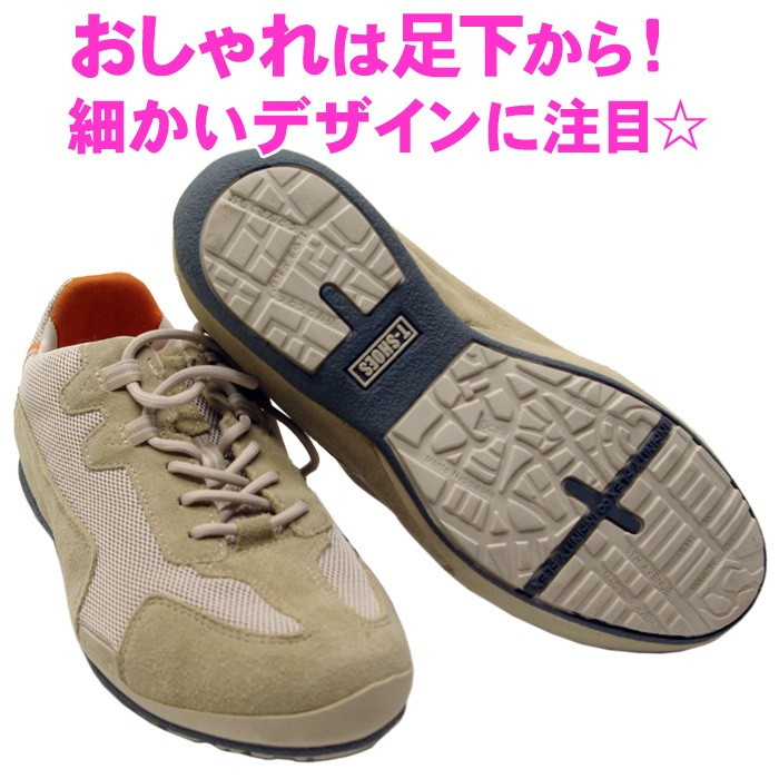 TECNICA（テクニカ） おしゃれは足下から！全5種類◇Tecnica T-Shoes