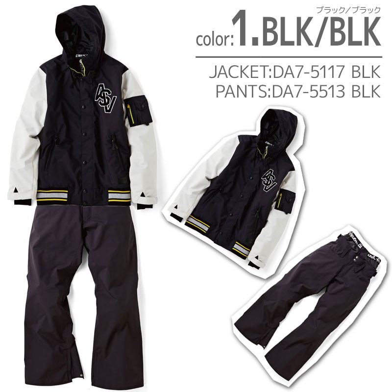 DESCENTE（デサント） ウェア上下セット ユニセックスSサイズ スキー