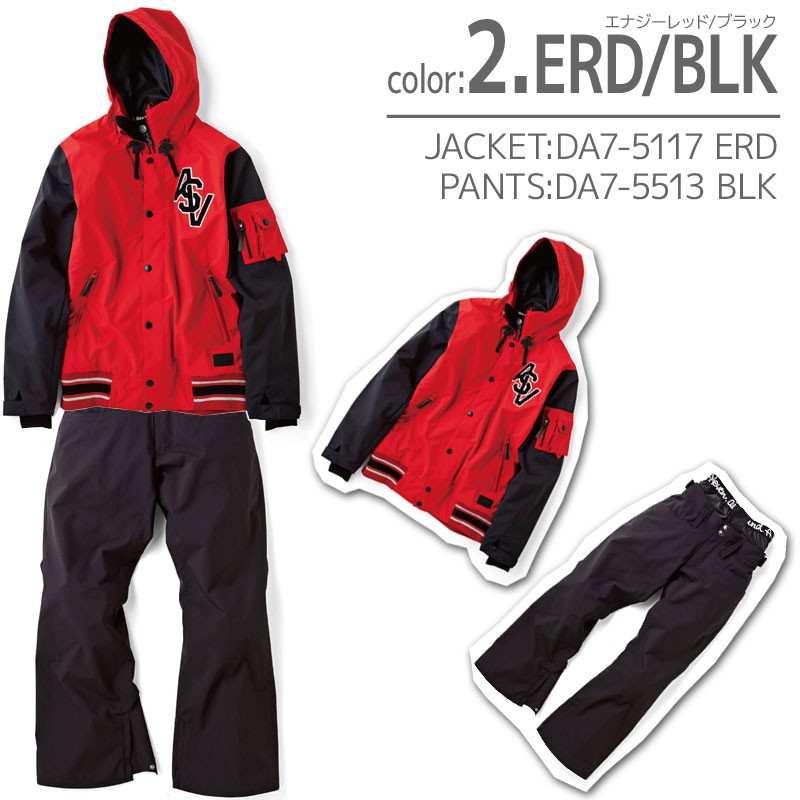 DESCENTE スキーウェア 上下 メンズ スノーボード スノー セットアップ DESCENTE（デサント） スキーウェア 上下セット メンズ セットアップ