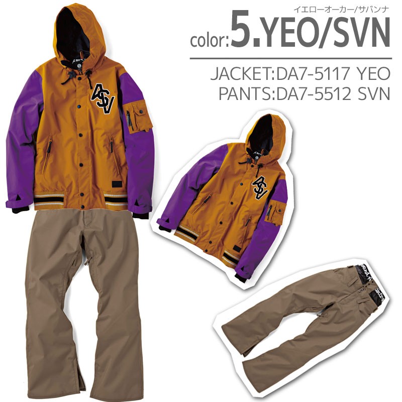 DESCENTE 　 デサント　メンズ　上下セット　スノーウェア　サイズO DESCENTE（デサント） ウェア上下セット ユニセックスSサイズ スキー