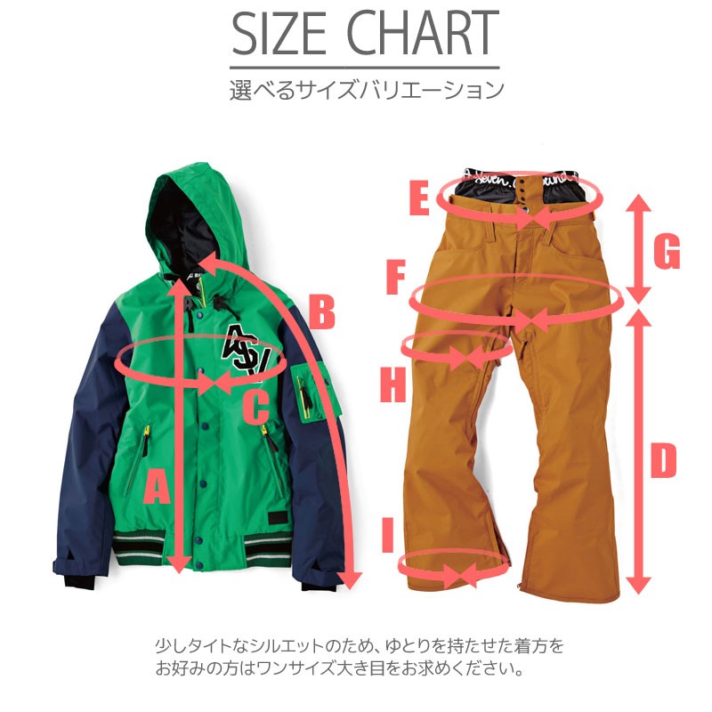 DESCENTE（デサント） ウェア上下セット ユニセックスMサイズ スキー