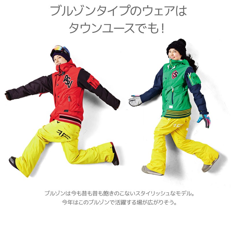 DESCENTE（デサント） ウェア上下セット ユニセックスSサイズ スキー