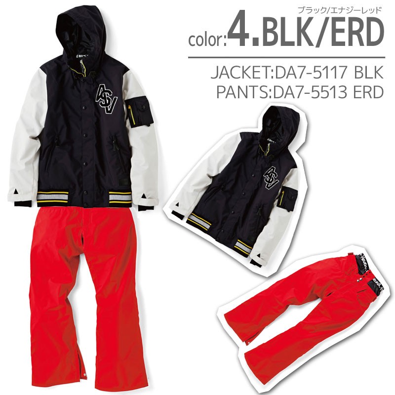 DESCENTE（デサント） ウェア上下セット ユニセックスMサイズ スキー