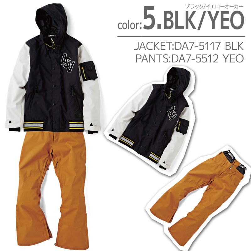 DESCENTE（デサント） ウェア上下セット ユニセックスMサイズ スキー