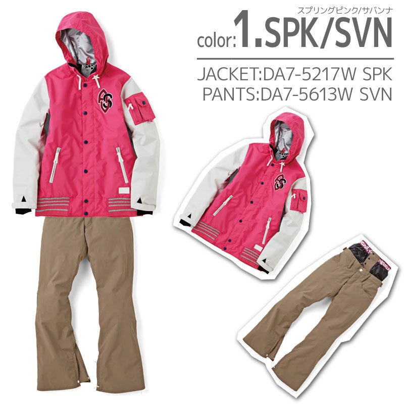 DESCENTE（デサント） ウェア上下セット レディースSサイズ レディース