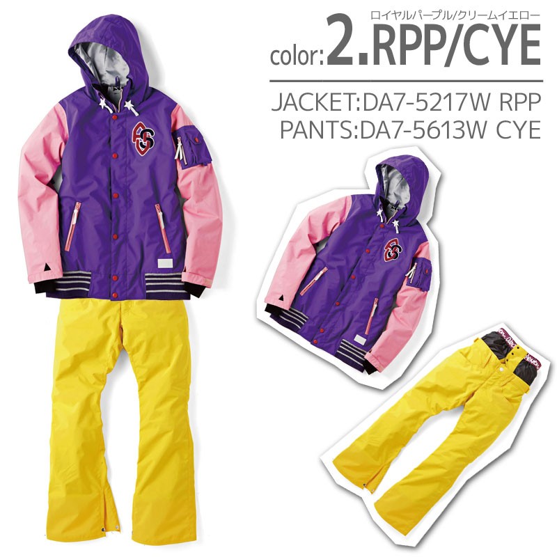 DESCENTE（デサント） ウェア上下セット レディースSサイズ レディース