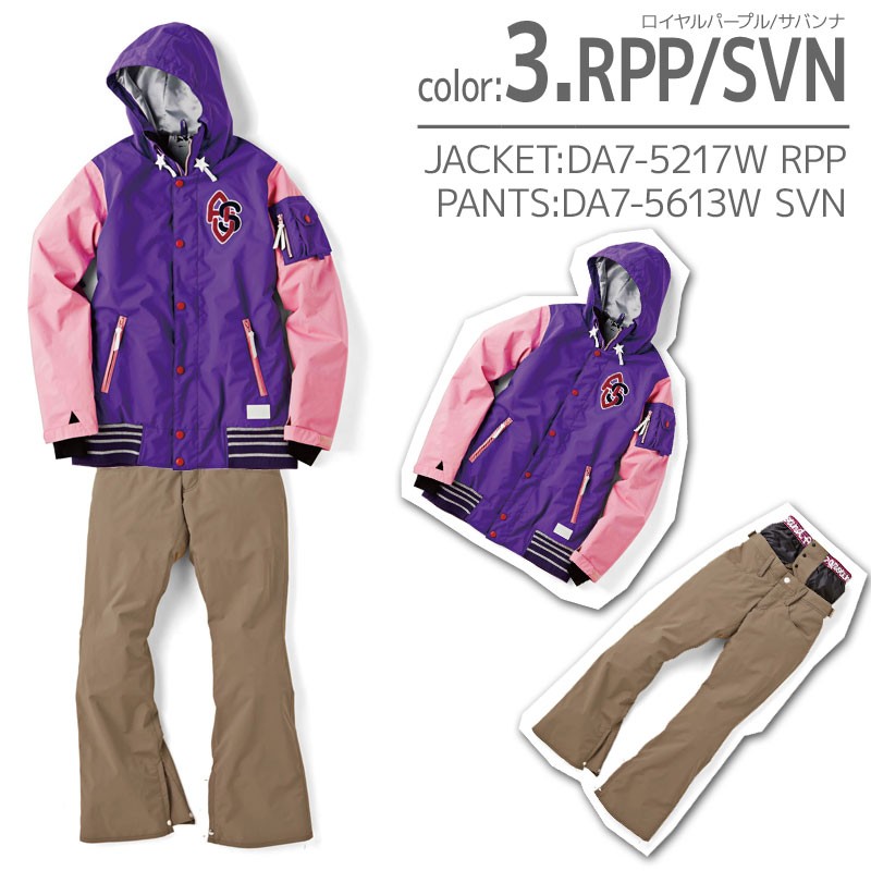 DESCENTE（デサント） ウェア上下セット レディースSサイズ レディース