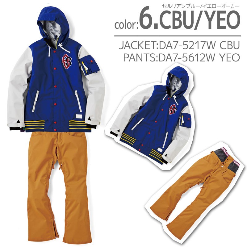 DESCENTE（デサント） ウェア上下セット レディースSサイズ レディース