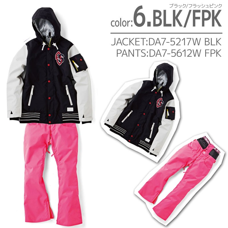 デサントＡ7スノーボードウェア上下セット　レディースM DESCENTE（デサント） ウェア上下セット レディースMサイズ レディース