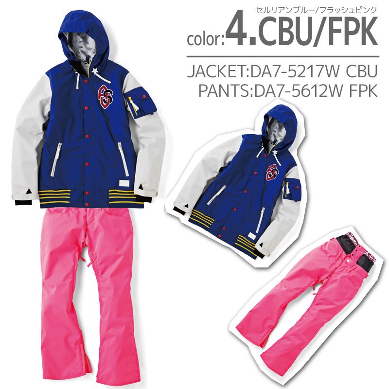 DESCENTE（デサント） ウェア上下セット レディースLサイズ レディース