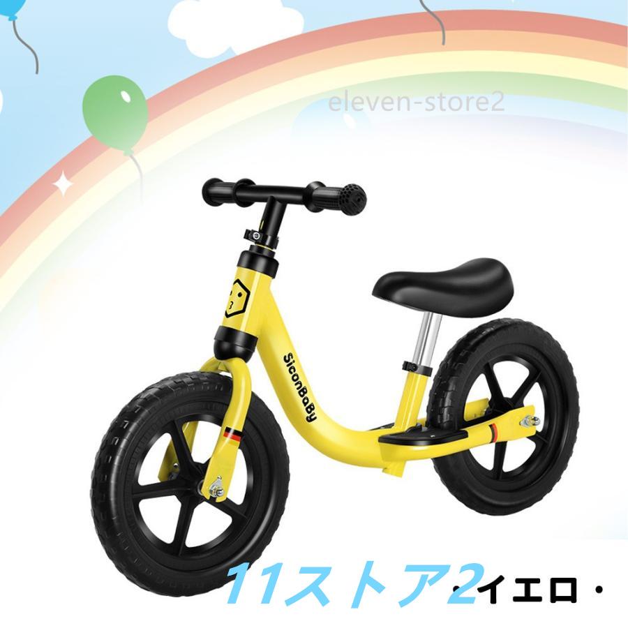 新品未使用♦ストライダー  スナップオン♦お値下げ承ります！ Snap-on(スナップオン) ファーストバイク バランスバイク