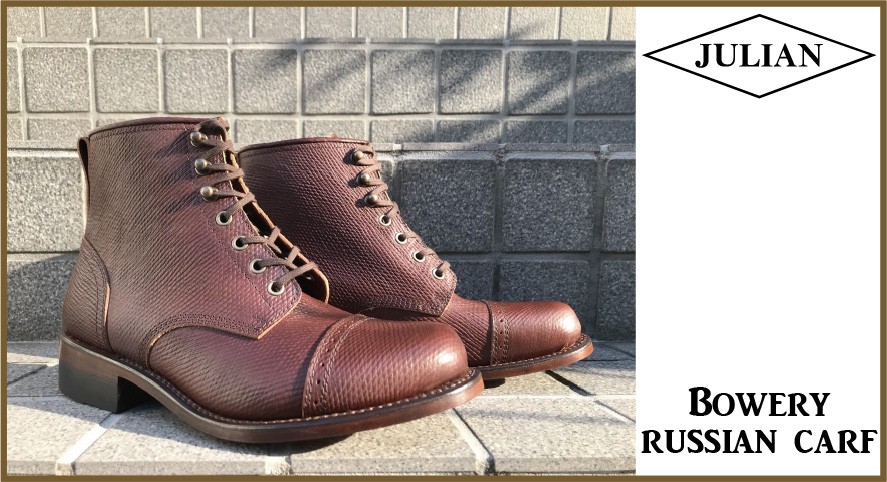 JULIAN BOOTS Bowery HORWEEN CROMEXCEL ジュリアンブーツ