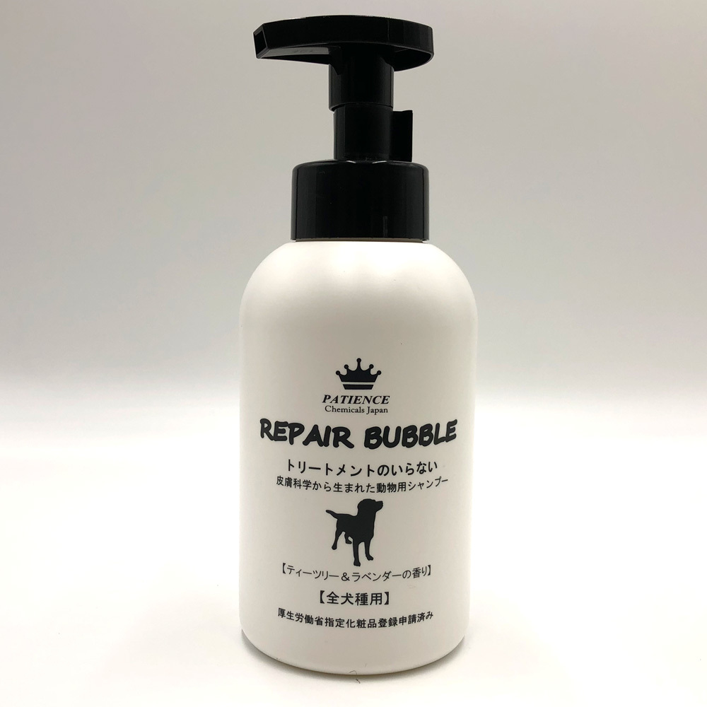 ペット用シャンプー リペアバブルシャンプー 全犬種用 化粧品登録済