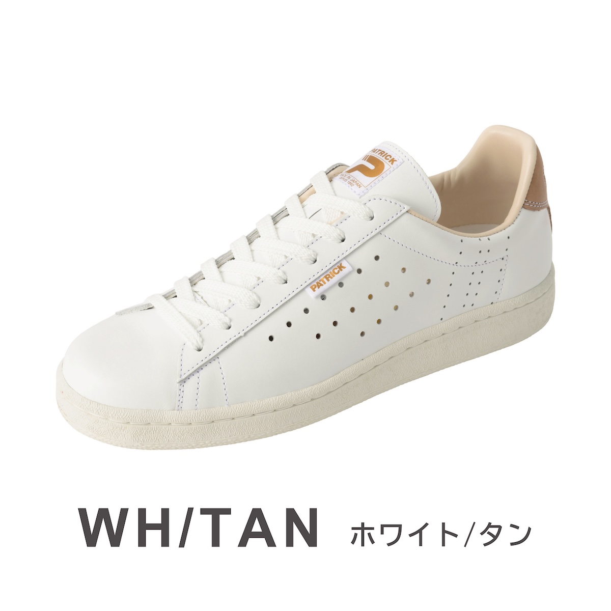 que 靴（メンズファッション） | ファッション の商品一覧 通販