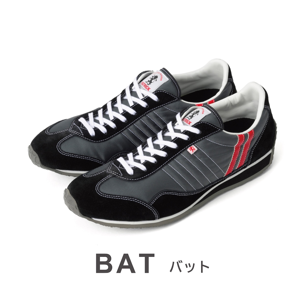 公式 PATRICK パトリック STADIUM スタジアム 日本製 スニーカー シューズ 靴 ユニセックス メンズ レディース | PATRICK | 01