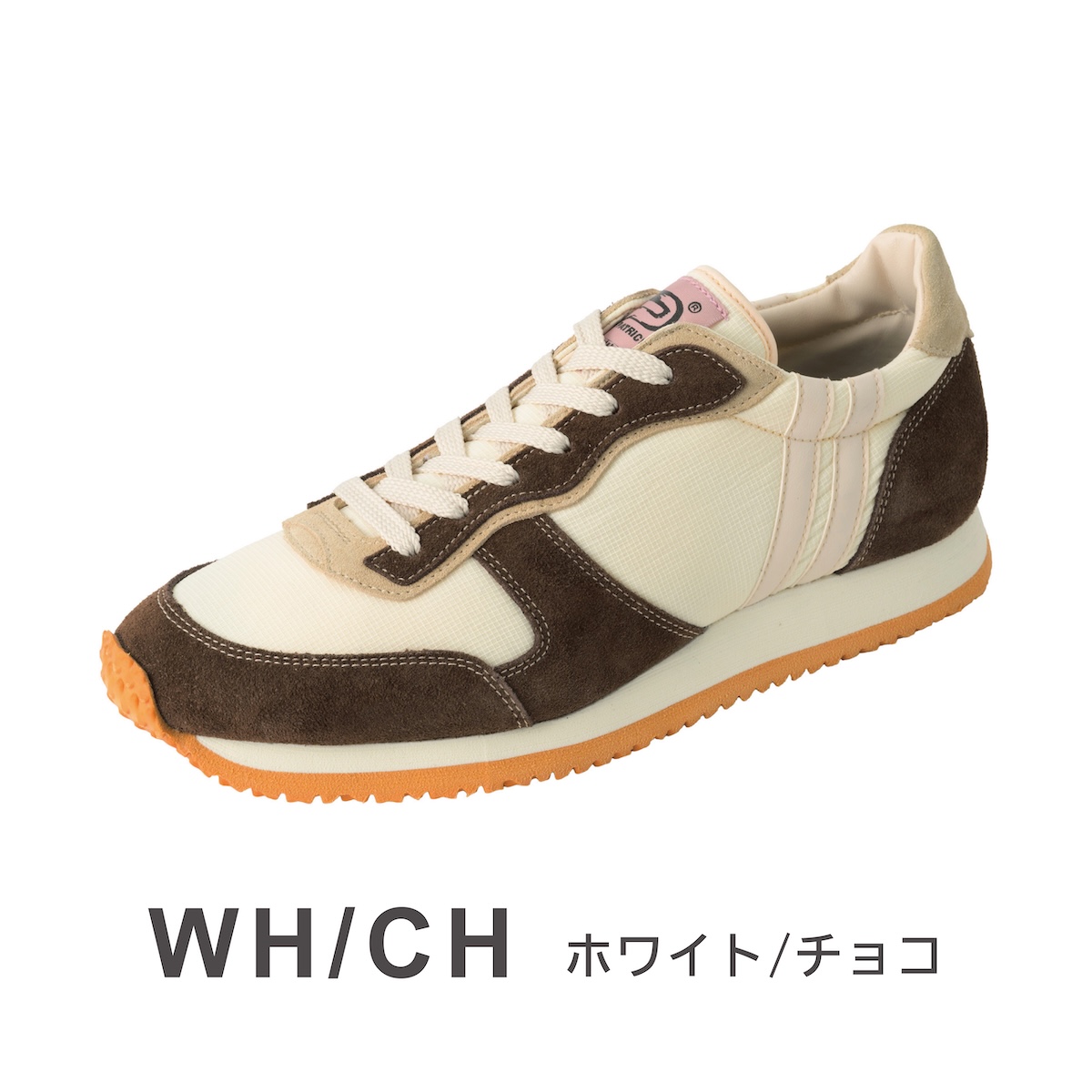 公式 PATRICK パトリック ARUSHA アルーシャ 日本製 スニーカー シューズ 靴 ユニセックス メンズ レディース | PATRICK | 02