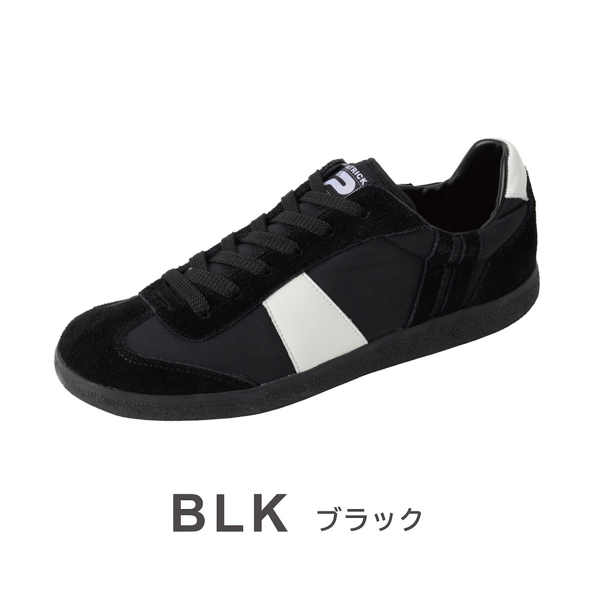 公式 PATRICK パトリック CHUMA チュマ 日本製 スニーカー シューズ 靴 ユニセックス メンズ レディース | PATRICK | 02