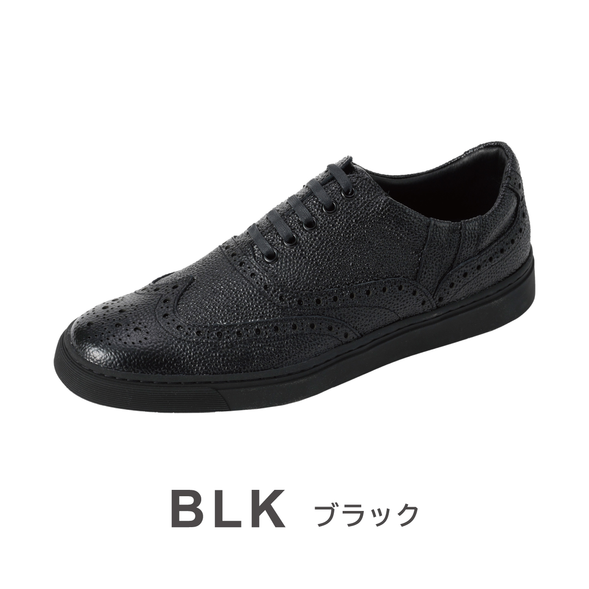公式 PATRICK パトリック PENNERER ペネレル 日本製 スニーカー シューズ 靴 ビジネス ユニセックス メンズ レディース | PATRICK | 01
