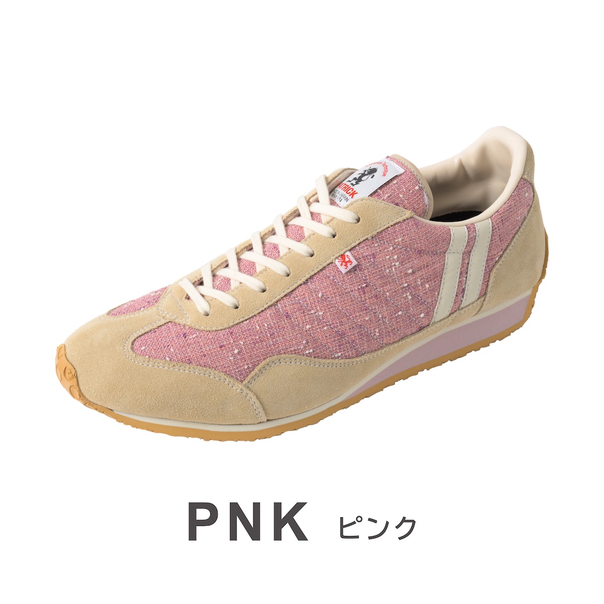 公式 PATRICK パトリック STADIUM-NP スタジアム ネップ 日本製 スニーカー シューズ 靴 ユニセックス メンズ レディース | PATRICK | 04