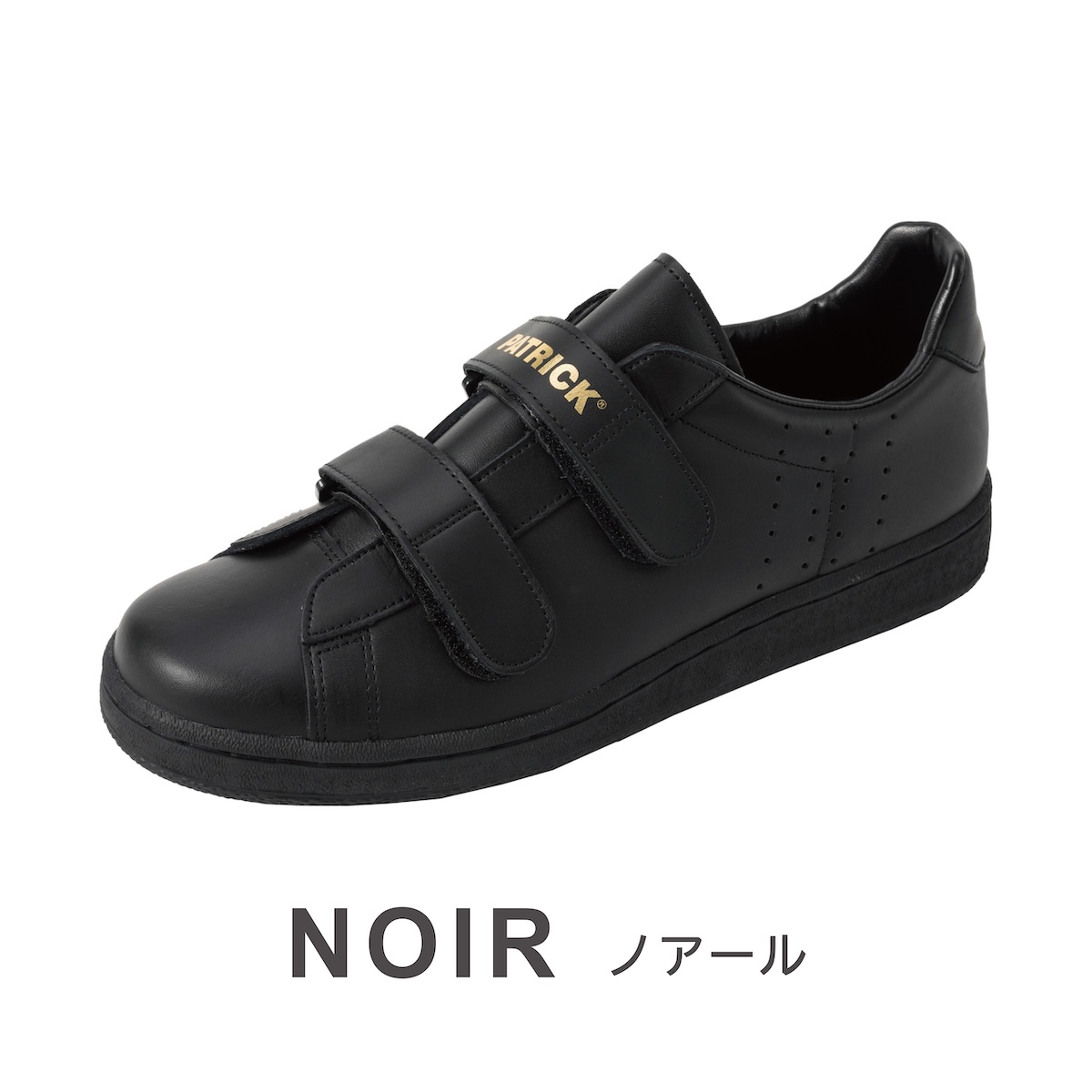 公式 PATRICK パトリック OCEAN オーシャン 日本製 スニーカー シューズ 靴 ユニセックス メンズ レディース | PATRICK | 02