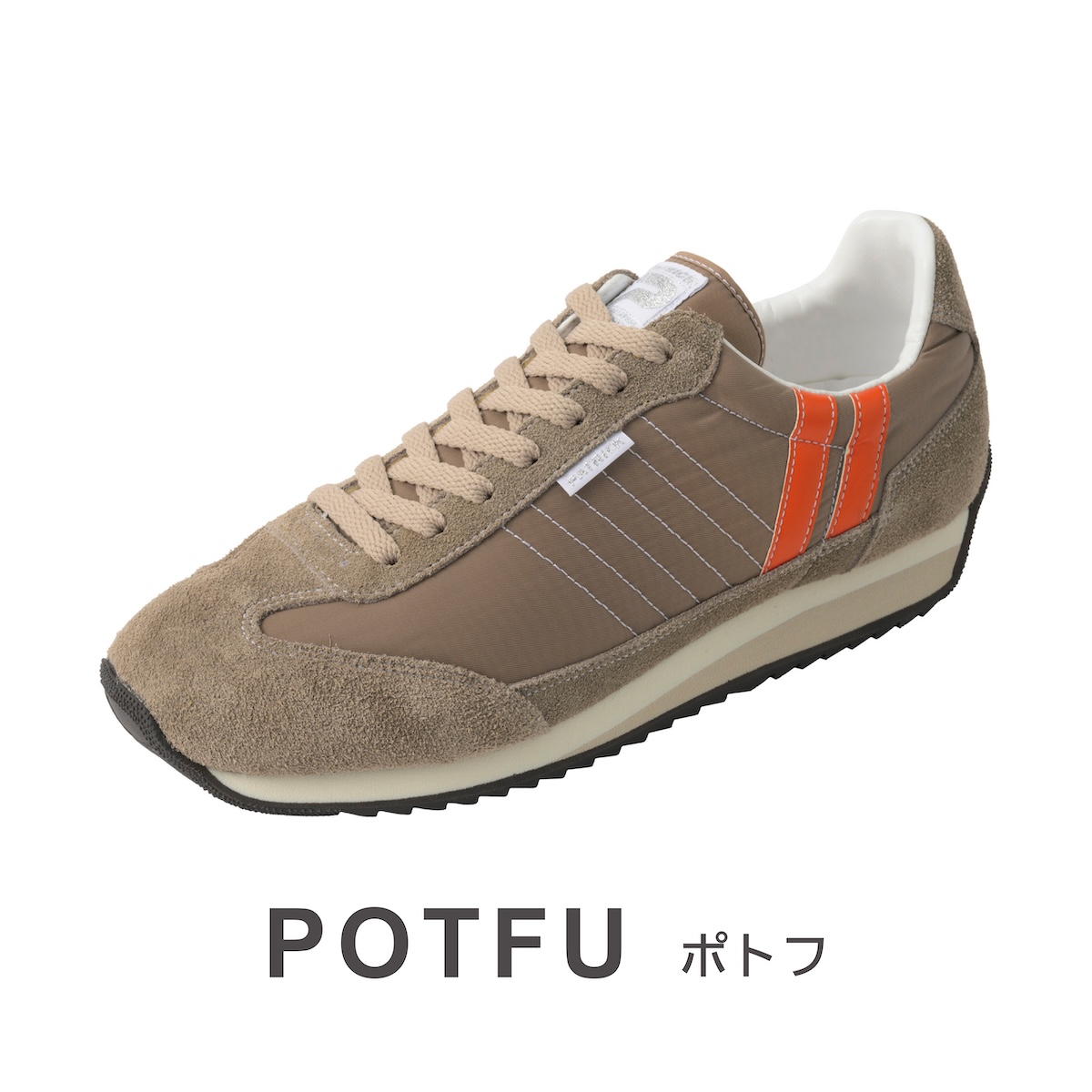 公式 PATRICK パトリック MARATHON マラソン 日本製 スニーカー シューズ 靴 ユニセックス メンズ レディース | PATRICK | 02