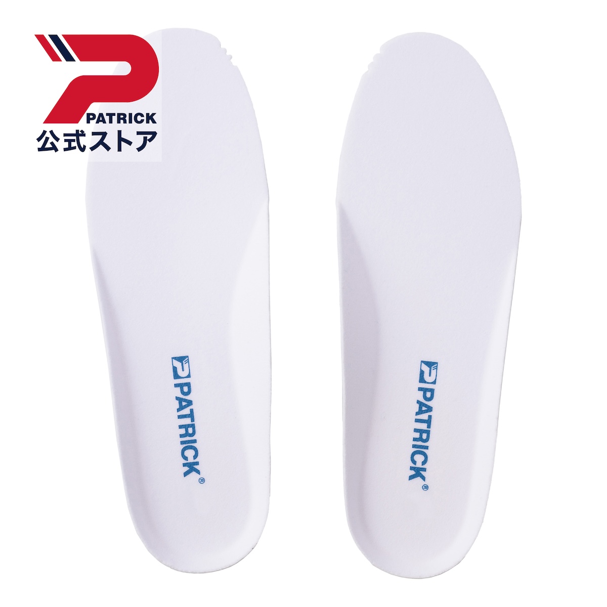 公式 PATRICK パトリック INSOLE001 インソール 中敷き アクセサリー スニーカー シューズ 靴 ユニセックス メンズ レディース | PATRICK