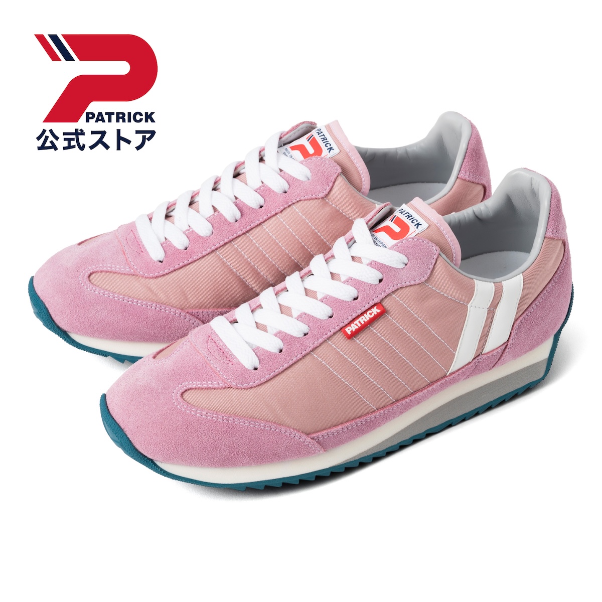 公式 PATRICK パトリック MARATHON マラソン 日本製 スニーカー シューズ 靴 ユニセックス メンズ レディース | PATRICK