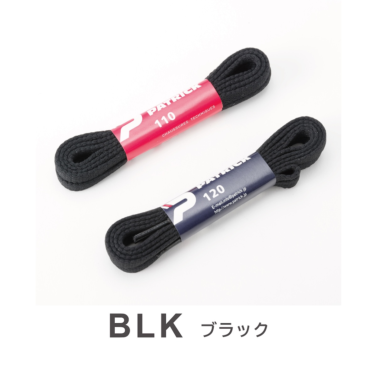 公式 PATRICK パトリック SHOE LACE シューレース 靴紐 アクセサリー 交換 付け替え スニーカー シューズ 靴 ユニセックス メンズ レディース | PATRICK | 02
