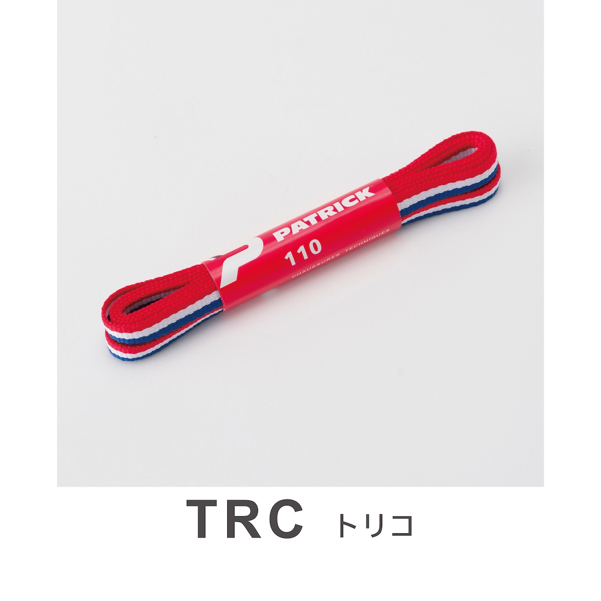 公式 PATRICK パトリック SHOE LACE シューレース 靴紐 アクセサリー 交換 付け替え スニーカー シューズ 靴 ユニセックス メンズ レディース | PATRICK | 09