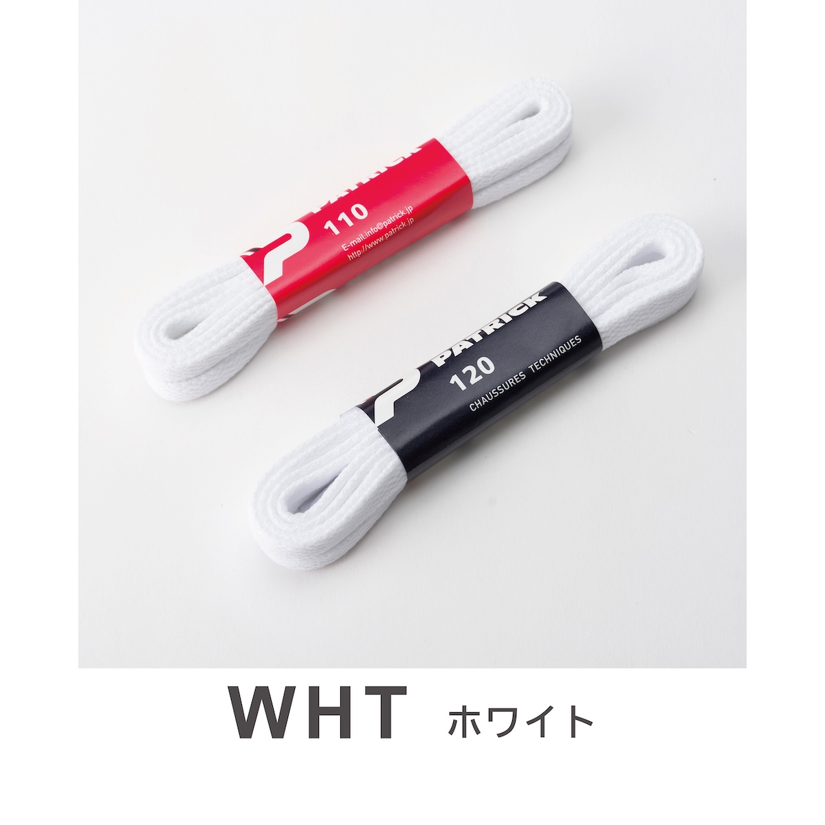 公式 PATRICK パトリック SHOE LACE シューレース 靴紐 アクセサリー 交換 付け替え スニーカー シューズ 靴 ユニセックス メンズ レディース | PATRICK | 01