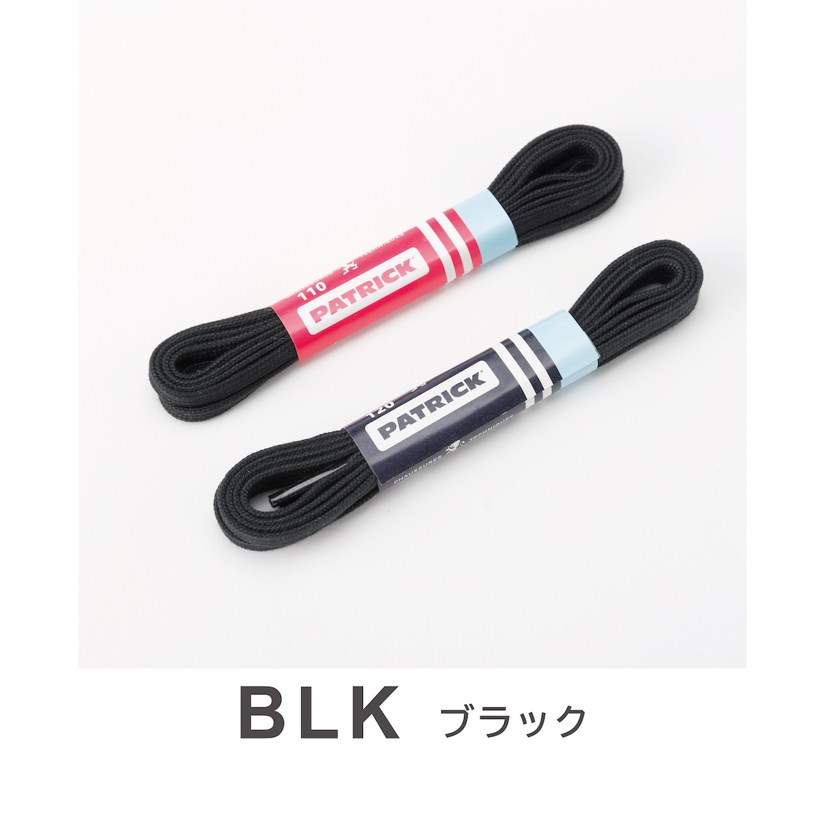 公式 PATRICK パトリック SHOE LACE シューレース（細ヒモ） 靴紐 アクセサリー 交換 付け替え スニーカー シューズ 靴 ユニセックス メンズ レディース | PATRICK | 02